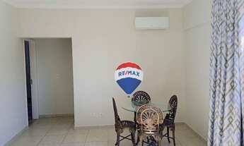 Imagem: Apartamento à venda, 63 m² por R$ 375.000,00