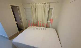 Imagem 4: Apartamento para aluguel 1 quarto 1 suíte 1 vaga Nova Aliança Ribeirão Preto
