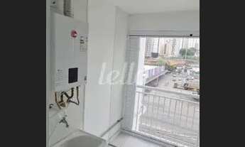 Imagem 2: São Paulo - Apartamento Padrão - Vila Dom Pedro I