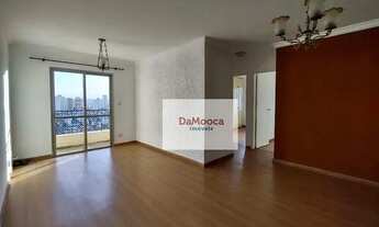 Imagem: Apartamento com 2 dormitórios para alugar