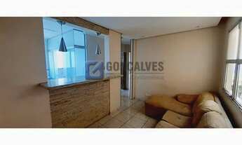 Imagem 7: SAO BERNARDO DO CAMPO - Residential / Apartment - VILA MARCHI
