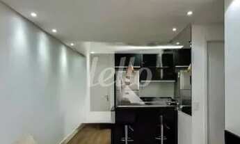 Imagem 5: São Paulo - Apartamento Padrão - Ipiranga