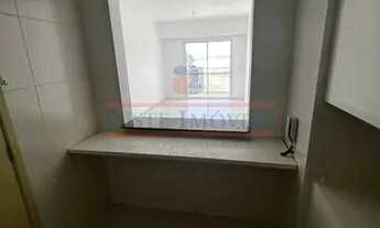 Imagem 4: APARTAMENTO PARA ALUGAR NO PARQUE SÃO LOURENÇO - INDAIATUBA/SP