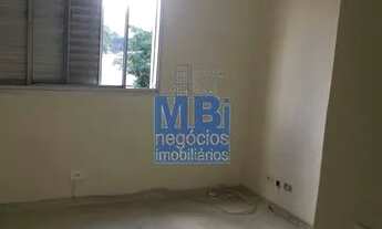 Imagem 7: SãO PAULO - Padrão - Santo Amaro