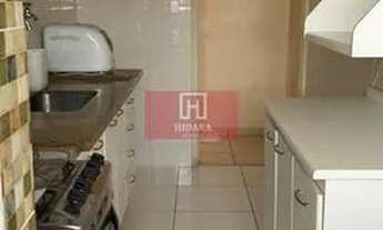 Imagem 6: Apartamento à venda no bairro Vila do Encontro - São Paulo/SP, Zona Sul