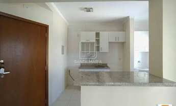 Imagem 3: Apartamento (tipo - padrao) 1 dormitórios, cozinha planejada, em condomínio fechado