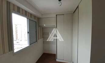 Imagem 7: Apartamento com 2 dormitórios à venda, 50 m² - Vila Alzira - Santo André/SP