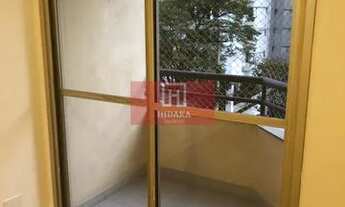 Imagem: Apartamento à venda no bairro Brooklin