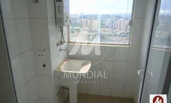 Imagem 7: Apartamento (tipo - padrao) 1 dormitórios/suite, cozinha planejada, em condomínio fechado