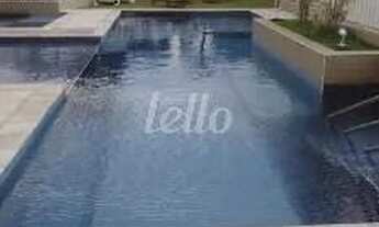 Imagem 2: São Paulo - Apartamento Padrão - Vila Bertioga