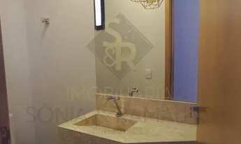 Imagem 4: Ribeirao Preto - Casa de Condomínio - Quinta da Primavera