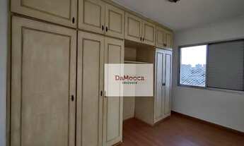 Imagem 5: Apartamento com 2 dormitórios para alugar, 75 m² por R$ 2.854,38/mês - Vila Prudente (Zona