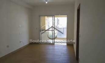 Imagem 5: Apartamento Padrão em Ribeirão Preto