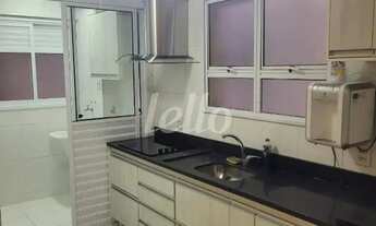 Imagem 4: Apartamento 2 quartos à venda no(a) Vila Dom Pedro Ii