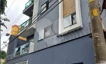 Imagem: Apartamento com 2 quartos à venda em Jardim