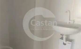 Imagem 4: Sala Comercial em Tatuapé