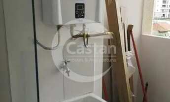 Imagem 6: Apartamento em Ipiranga