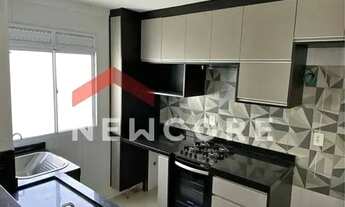 Imagem: Apartamento em Avenida José Vicente Aiello