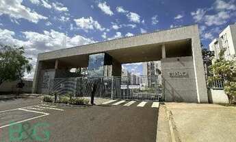 Imagem: Apartamento com 2 dormitórios à venda