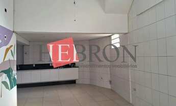 Imagem 2: Salão Comercial para locação na Vila Formosa!!!