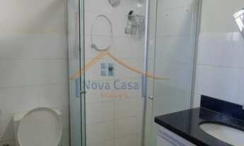 Imagem: Apartamento Padrão - Ribeirão Preto