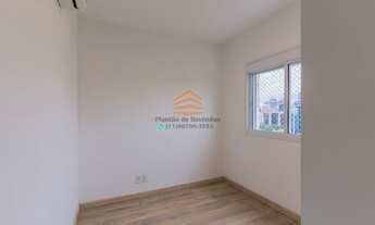 Imagem 3: Apartamento para aluguel e venda tem 84 metros quadrados com 2 quartos