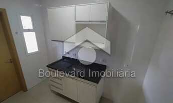 Imagem 6: Ribeirão Preto - Apartamento Padrão - Jardim Botânico