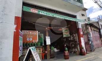 Imagem 2: Ponto comercial para aluguel com 190 m (total) na Av. Imirim