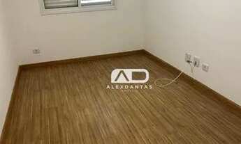 Imagem 6: Apartamento com 2 dormitórios para alugar, 65 m² por R$ 3.557,00/mês - Santo Antônio - São