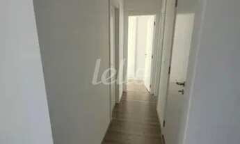 Imagem 2: São Paulo - Apartamento Padrão - Brás