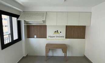 Imagem 4: Studio aconchegante em frente à PUC