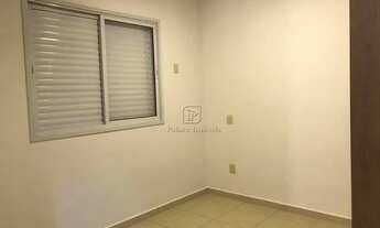 Imagem 5: Apartamento para aluguel, 2 quartos, 1 suíte, 1 vaga, Jardim Botânico - Ribeirão Preto/SP