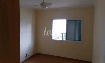 Imagem 7: São Paulo - Apartamento Padrão - Santana