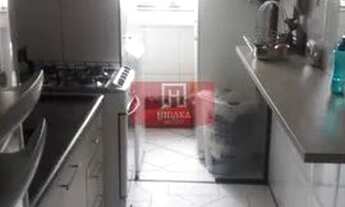 Imagem 5: Apartamento à venda no bairro Água Rasa - São Paulo/SP, Zona Leste