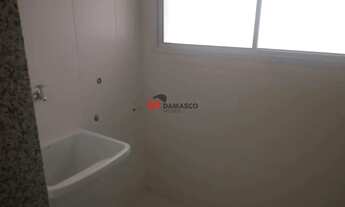 Imagem: Apartamento à venda 2 Quartos, 1 Suite