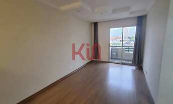 Imagem: Apartamento para locação na Rua Itapiru