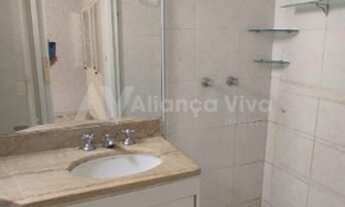 Imagem 7: Rio de Janeiro - Apartamento Padrão - Copacabana