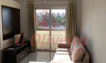 Imagem: Apartamento para Venda em Jundiaí, Vila