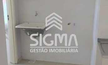 Imagem 6: APARTAMENTO RESIDENCIAL em MACAÉ - RJ, VERDES MARES