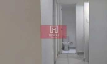 Imagem: Apartamento à venda no bairro República