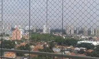 Imagem 2: Locação Apartamento 2 Dormitórios - 67 m² Chácara Santo Antônio