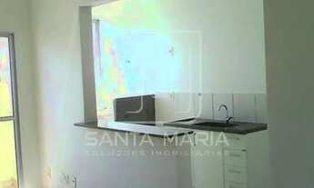 Imagem 2: Apartamento (outros) 2 dormitórios, cozinha planejada, portaria 24hs, lazer, espaço gourme