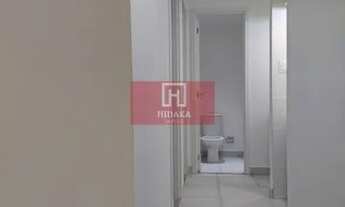 Imagem 4: Apartamento à venda no bairro República - São Paulo/SP, Zona Central