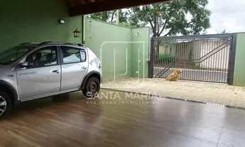 Imagem 4: Chacara (chacara) 2 dormitórios/suite, cozinha planejada, portaria 24 horas, em condomínio