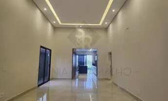 Imagem 7: Ribeirao Preto - Casa de Condomínio - Vila do Golf