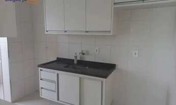 Imagem 3: Apartamento com 2 dormitórios para alugar, 82 m² por R$ 4.549,00/mês - Parque Residencial