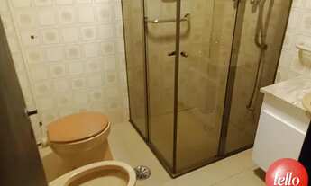 Imagem 5: São Paulo - Apartamento Padrão - Santa Cecília