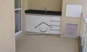 Imagem 3: Apartamento Padrão em Ribeirão Preto