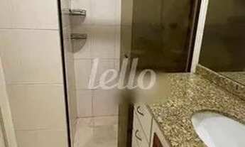 Imagem 7: São Paulo - Apartamento Padrão - Tremembé