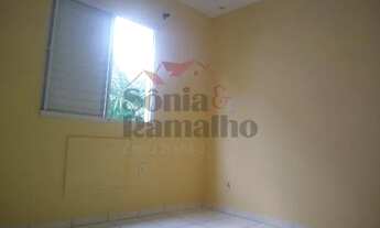 Imagem 3: Ribeirao Preto - Apartamento Padrão - Vila Pompeia